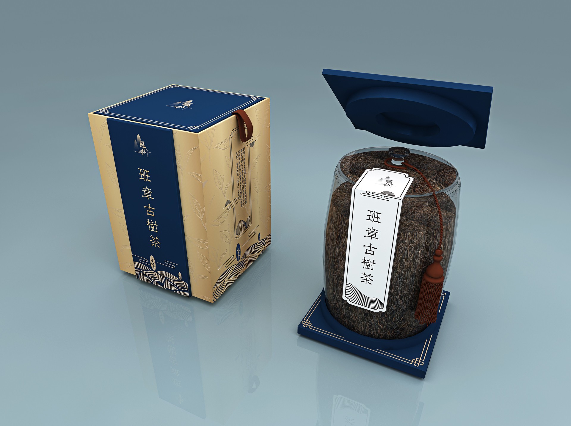 陇县冠朴古茶